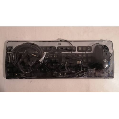 Clavier HP