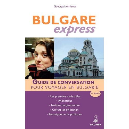 Bulgare Express