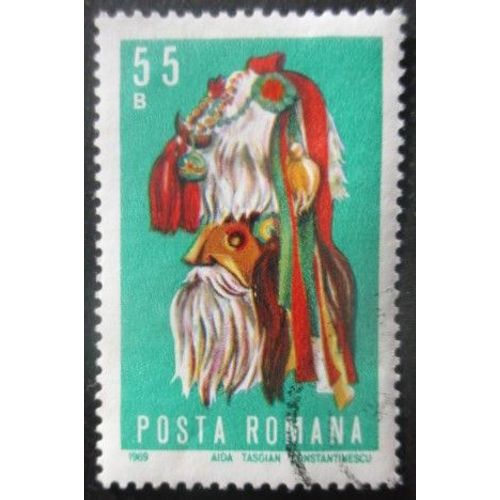 Roumanie N°2510 Masque Folklorique Oblitéré