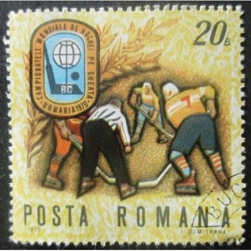 Roumanie N°2513 Championnats Du Monde De Hockey Sur Glace Oblitéré