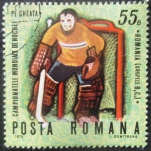 Roumanie N°2514 Championnats Du Monde De Hockey Sur Glace Oblitéré