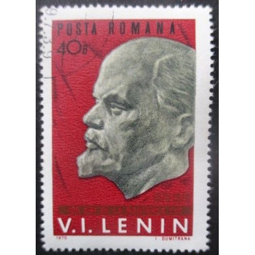 Roumanie N°2536 Lénine Oblitéré