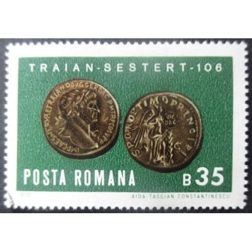Roumanie N°2545 Monnaie Ancienne Oblitéré