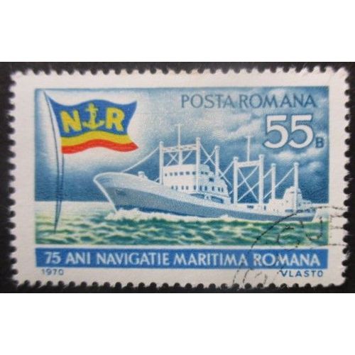 Roumanie N°2549 Bateau Oblitéré