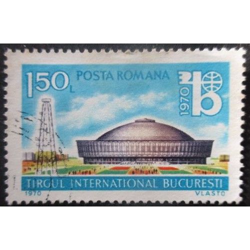 Roumanie N°2551 Expo De Bucarest Oblitéré