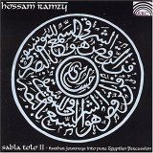 Sabla Tolo, Vol. 2: Further Journeys Into Pure Egyptian Percussion