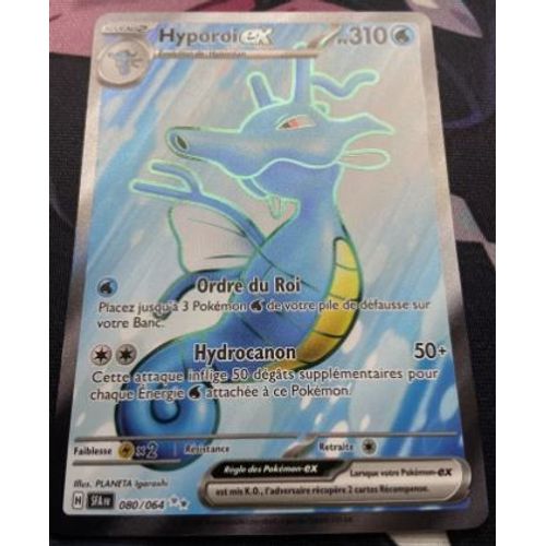 Pokemon Hyporoi Ex 080 / 064 Full Art Fable Nebuleuse Ev6.5