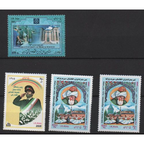 Iran Timbres Divers 2005