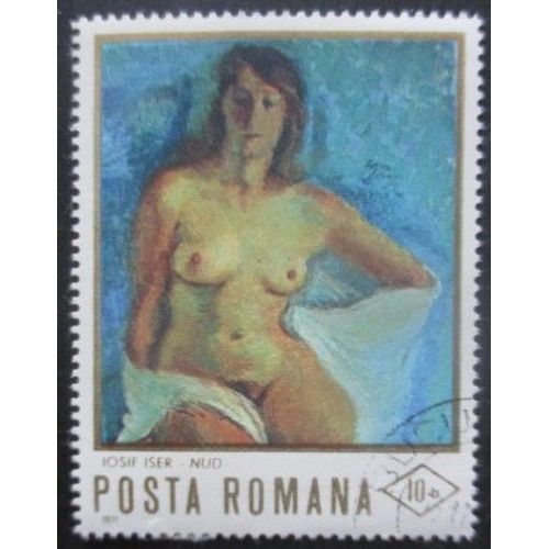 Roumanie N°2620 Tableau De Nus Oblitéré