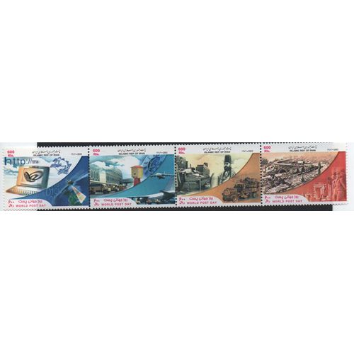 Iran Timbres Journée Mondiale De La Poste 2003