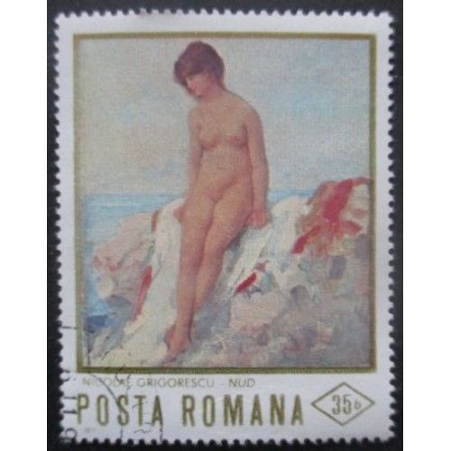 Roumanie N°2622 Tableau De Nus Oblitéré