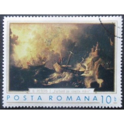 Roumanie N°2626 Tableau Oblitéré