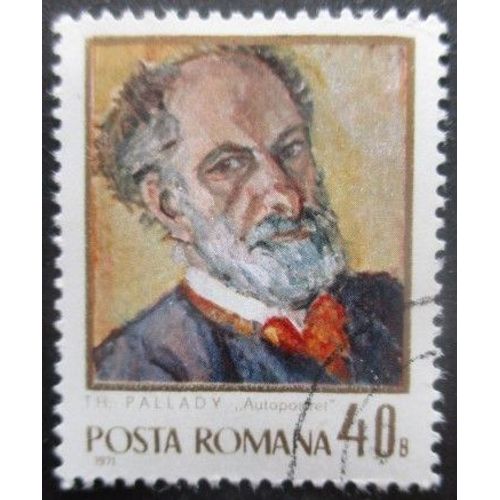 Roumanie N°2648 Theodor Pallady Oblitéré