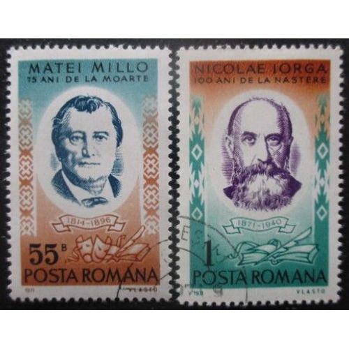 Roumanie N°2661 Et 2662 Oblitérés