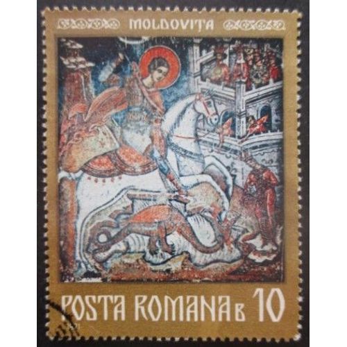 Roumanie N°2667 Fresque Oblitéré