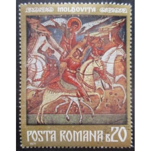 Roumanie N°2668 Fresque Oblitéré