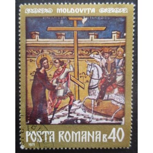 Roumanie N°2669 Fresque Oblitéré