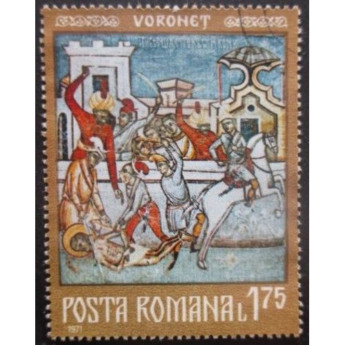 Roumanie N°2671 Fresque Oblitéré