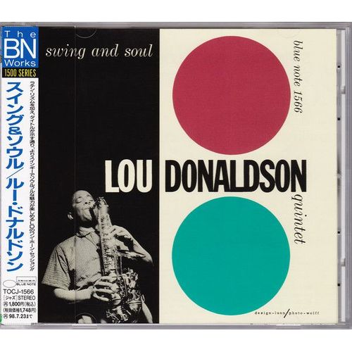 Lou Donaldson Quintet – Swing And Soul ( Japan Cd 1996)