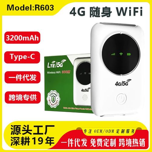 Routeur sans fil 4G D3200 Portable R603-5 Version Asie avec Carte Insertion de 3000mAh LTE Couleur R603-5 1 Emplacement de Carte