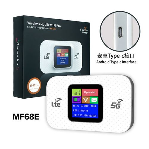 Routeur sans fil 4G pocket wifi avec simulation TYPE-C Ca outil de connexion Internet portable Couleur MF68E Version Asie