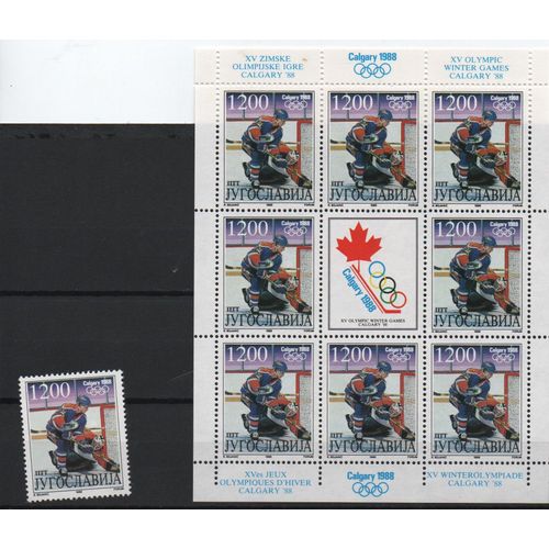 Yougoslavie Timbres Jeux Olympiques De Calgary 1988 , Hockey Sur Glace