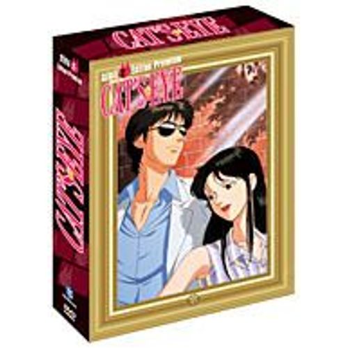 Cat's Eye Edition Premium Coffret 2