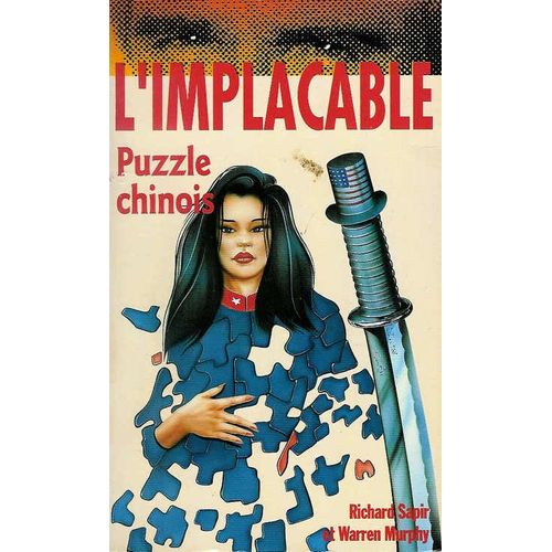 Puzzle Chinois