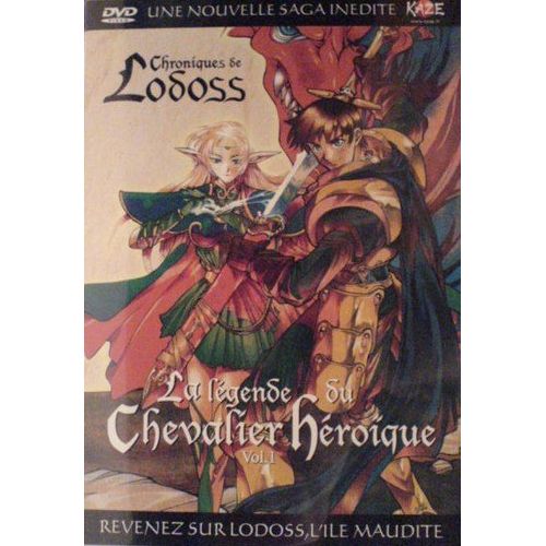 Chroniques De Lodoss - La Légende Du Chevalier Héroïque - Vol. 1