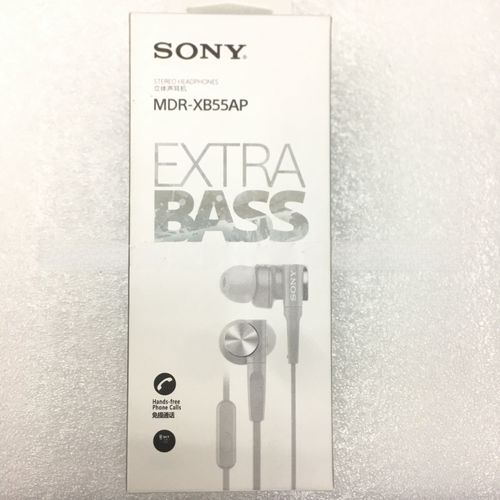 Écouteurs filaire Sony XB55 avec microphone à entrée oreille gris Style de contrôle par fil spécial pour téléphone