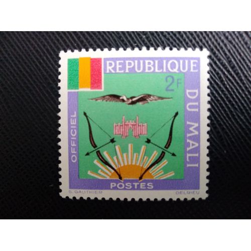 Timbre Mali Yt S 13 Armoiries Du Mali 1964 ( 030404 )