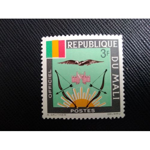 Timbre Mali Yt S 14 Armoiries Du Mali 1964 ( 030404 )