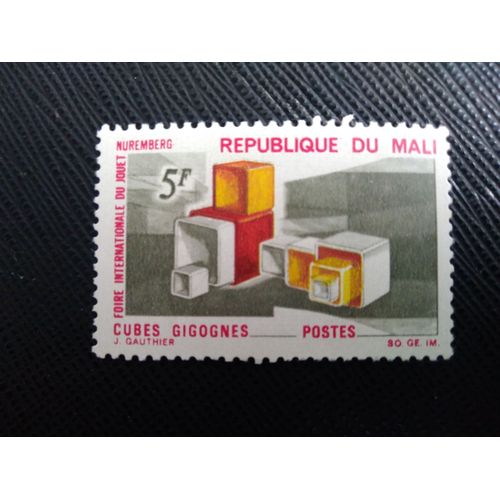 Timbre Mali Yt 120 Salon International Du Jouet, Nuremberg, Cubes Gigognes 1969 ( 050109 )