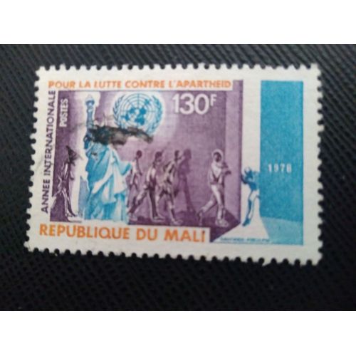 Timbre Mali Yt 298 Statue De La Liberté Et Fermeture Des Portes Aux Passants 1978 ( 050109 )