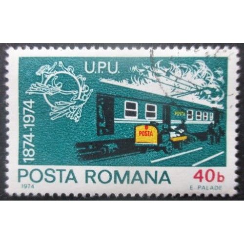 Roumanie N°2839 Upu Oblitéré