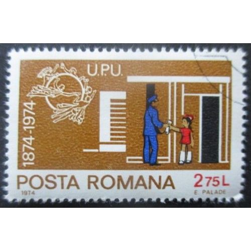 Roumanie N°2842 Upu Oblitéré