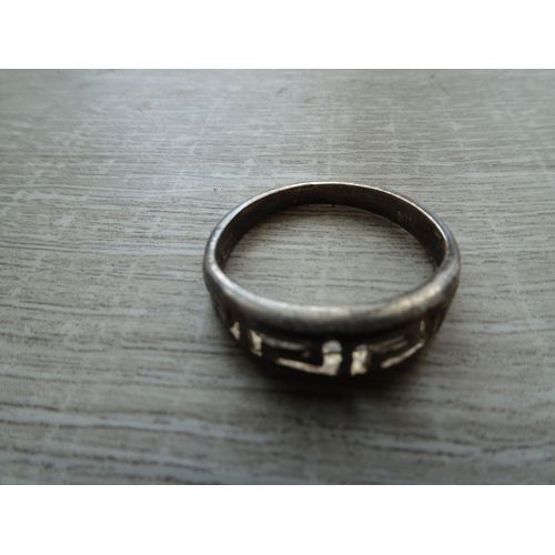 Bague En Argent - Motif ''grecque''