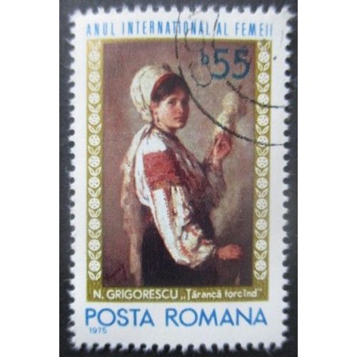 Roumanie N°2894 Tableau Oblitéré