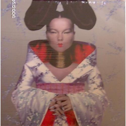 Homogenic