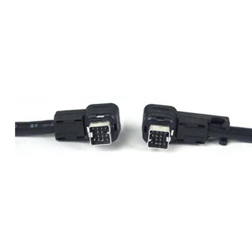 Cable Changeur Cd Pour Clarion - Prises Carrees - 5m - Cdc-31