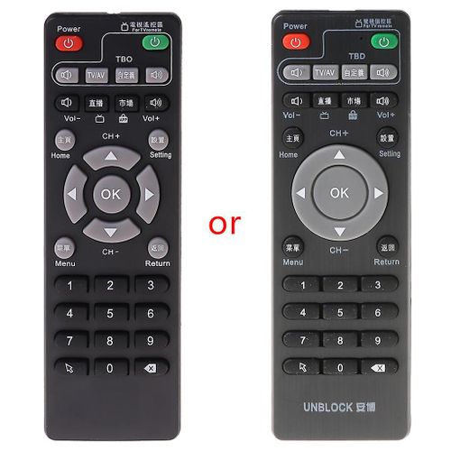 Télécommande du décodeur adaptée à la technologie de déblocage Ubox pour Smart TV Box Gen 1