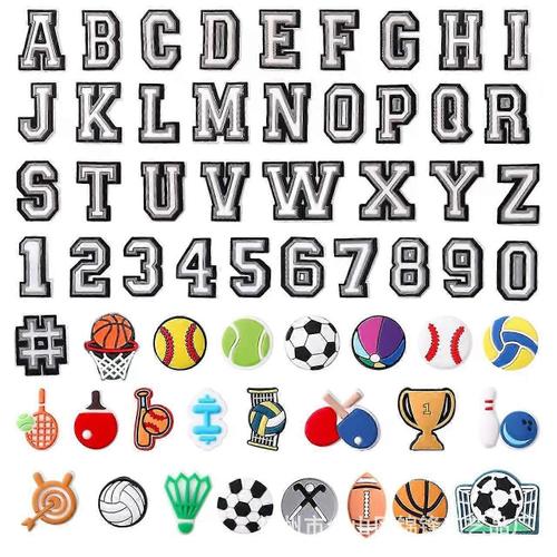 Lettres De Sport, Chiffres Et Breloques Pour Sabot Sabot Décoration De Chaussure, Basket-Ball, Baseball, Hockey, Softball, Football Et Football Cadeau Pour Les Garçons, Les Enfants, Les Adolescents Et