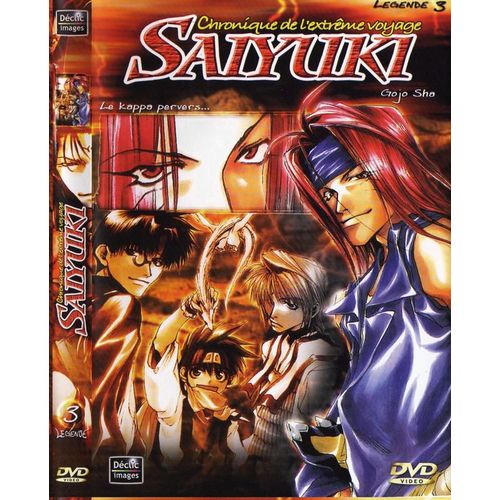 Saiyuki Vol 3 (Épisodes 12 À 16)