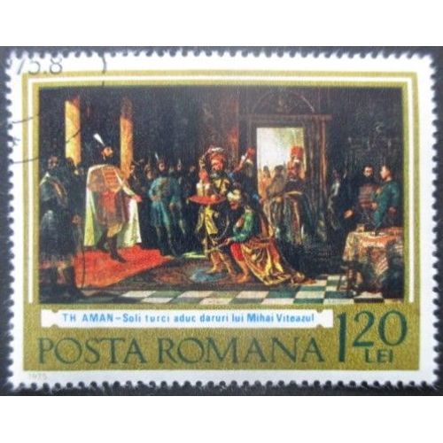 Roumanie N°2910 Tableau Oblitéré