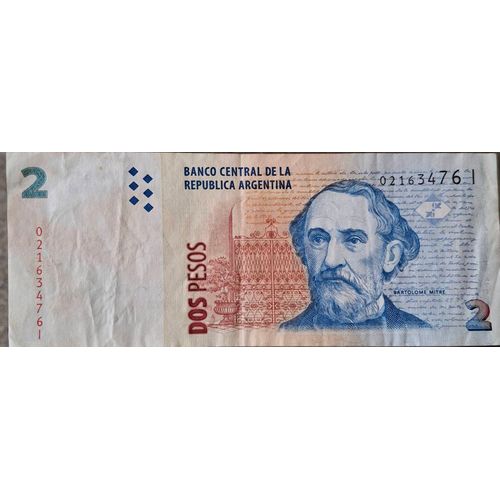 Argentine 2 Pesos (1997-2002) Nd De Circulation