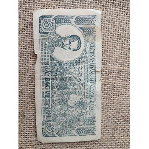 Billet 5 Dong Vietnam