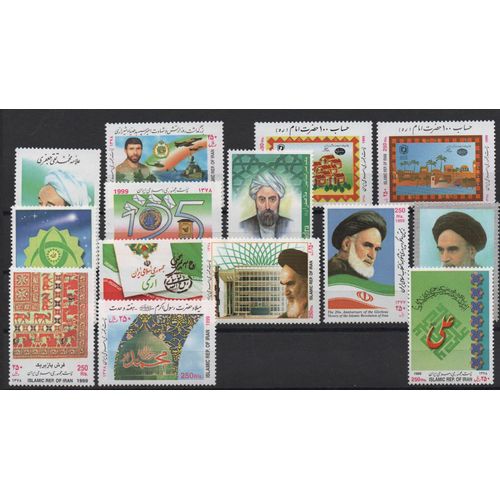 Iran Timbres De L' Année 1999