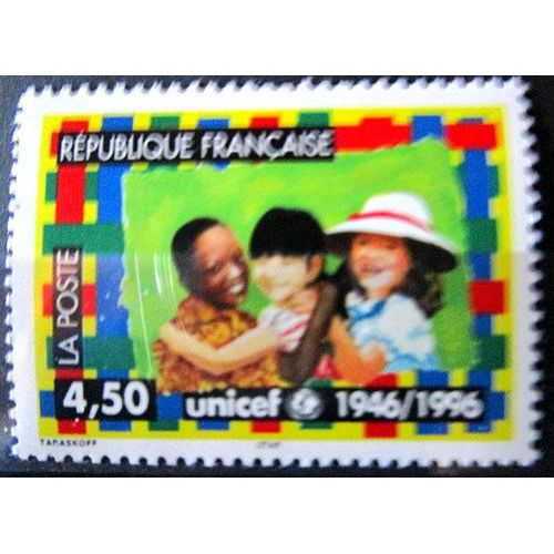 1996. F3033: Cinquantenaire De L'unicef.