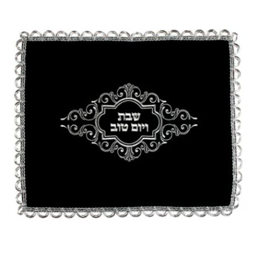 Luxueux Napperon couvre Halla en velours