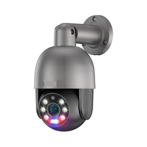 Caméra de surveillance, 8 pièces, 8 MP, 16 canaux, détection AI, sans disque dur, audio bidirectionnel, gris